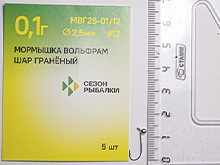 0,1г