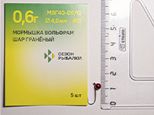 0,6г