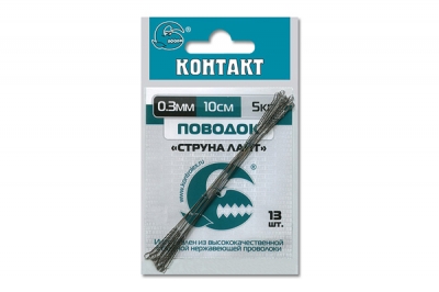Поводок Контакт Струна Лайт