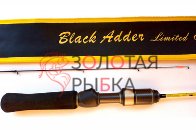 Сезон Рыбалки (Fish Season) Black Adder