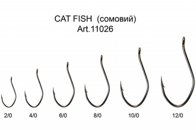 Сезон Рыбалки (Fish Season) Крючок CAT FISH (сомовий) с ушком
