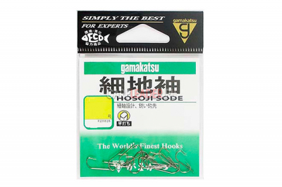 Gamakatsu Hosoji Sode Brown