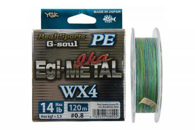 YGK G-Soul EGI Metal WX4 120М
