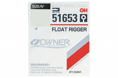 Owner/C'ultiva 51653 Float Rigger