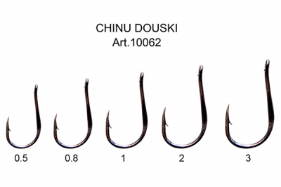 Сезон Рыбалки (Fish Season) CHINU DOUSKI 10062