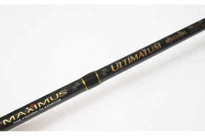 Maximus Ultimatum