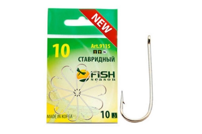 Сезон Рыбалки (Fish Season) Крючок Ставридный с ушком