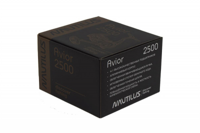 Nautilus Avior