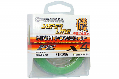 Kosadaka Super Line PE X4 High-Power JP 150m Light Green
