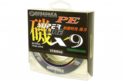 Kosadaka Super Line PE X9 150m Dark Green
