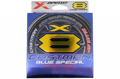 YGK PE Yoz-ami X-Braid Castman Blue-SP 300m белый с розовым
