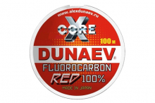 Леска X-Core Fluorocarbon RED