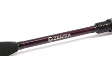 Zemex Extra