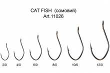 Сезон Рыбалки (Fish Season) Крючок CAT FISH (сомовий) с ушком
