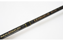 Maximus Ultimatum
