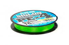 Sunline Siglon PE X4 Light Green