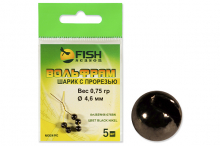 Fish Crystal Шарик вольфрам с прорезью, цвет BN