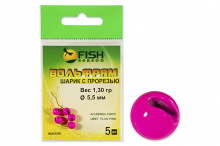 Fish Crystal Шарик вольфрам с прорезью, цвет Флуоресцентно-Розовый