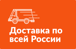 delivery.png